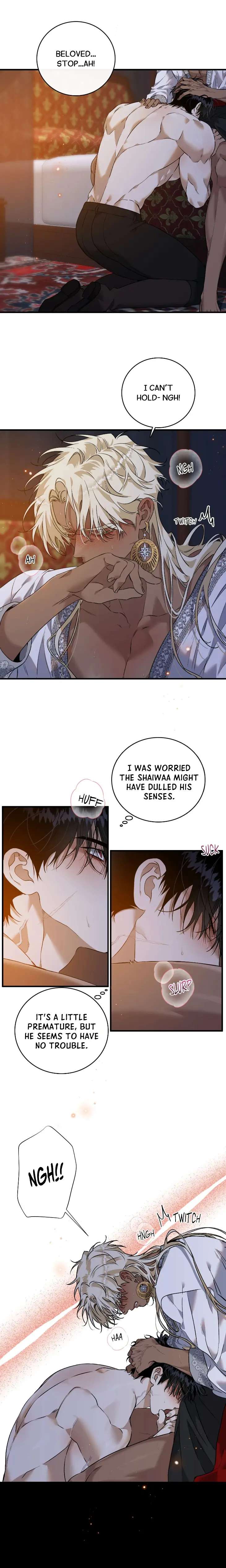 Blossoms-Of-The-White-Night-By-Brothers-Without-A-Tomorrow-Uncensored-Eng chapter_017 thumbnail