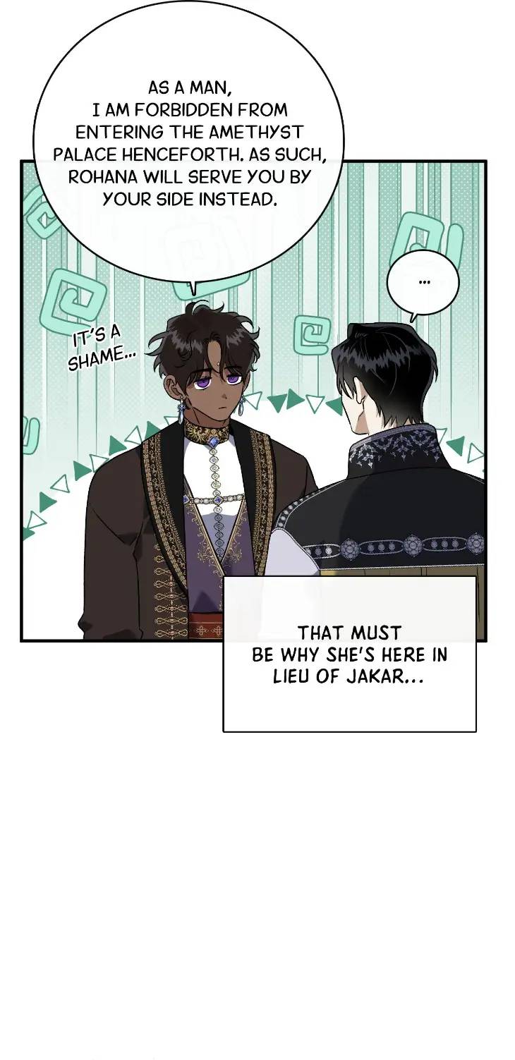 Blossoms-Of-The-White-Night-By-Brothers-Without-A-Tomorrow-Uncensored-Eng page 27