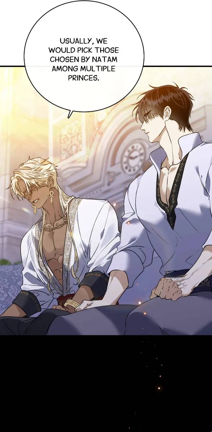 Blossoms-Of-The-White-Night-By-Brothers-Without-A-Tomorrow-Uncensored-Eng page 22