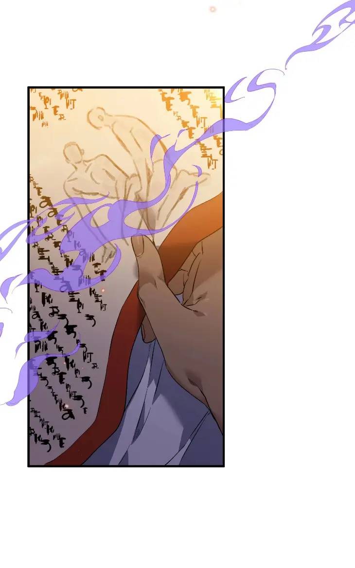 Blossoms-Of-The-White-Night-By-Brothers-Without-A-Tomorrow-Uncensored-Eng page 2