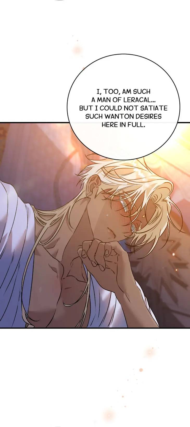 Blossoms-Of-The-White-Night-By-Brothers-Without-A-Tomorrow-Uncensored-Eng page 43