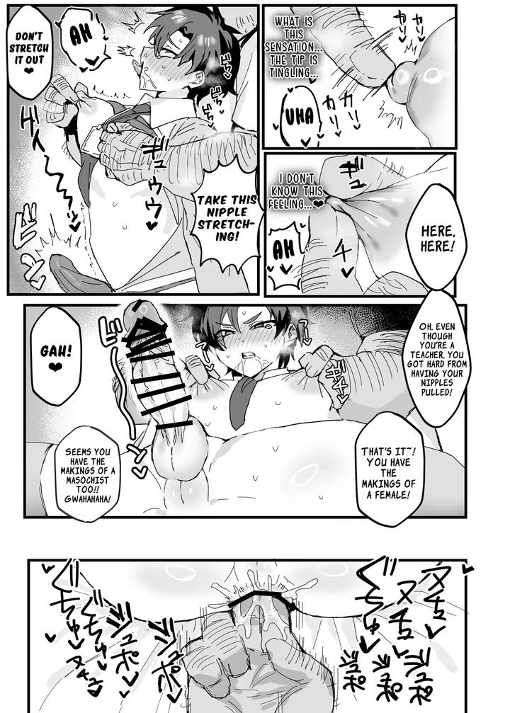 Blue-Archive-Dj-Anime-Teachers-Fall-To-Sluts-Eng page 14