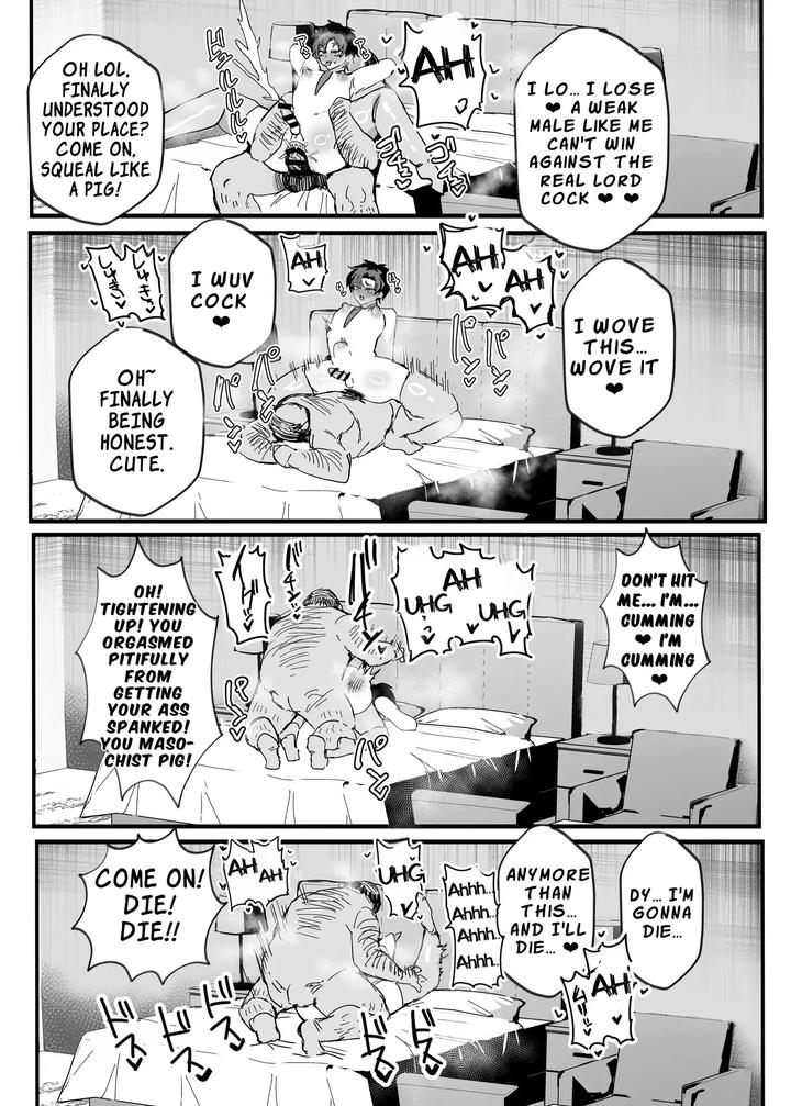 Blue-Archive-Dj-Anime-Teachers-Fall-To-Sluts-Eng page 30