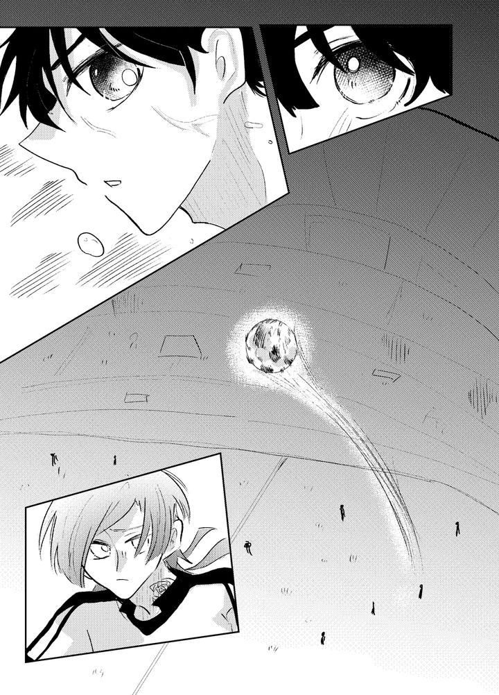 Blue-Lock-Dj-Bluestar-By-Kiyorin-Kai-By-Yoru-No-Ei-Ban-Jp page 57
