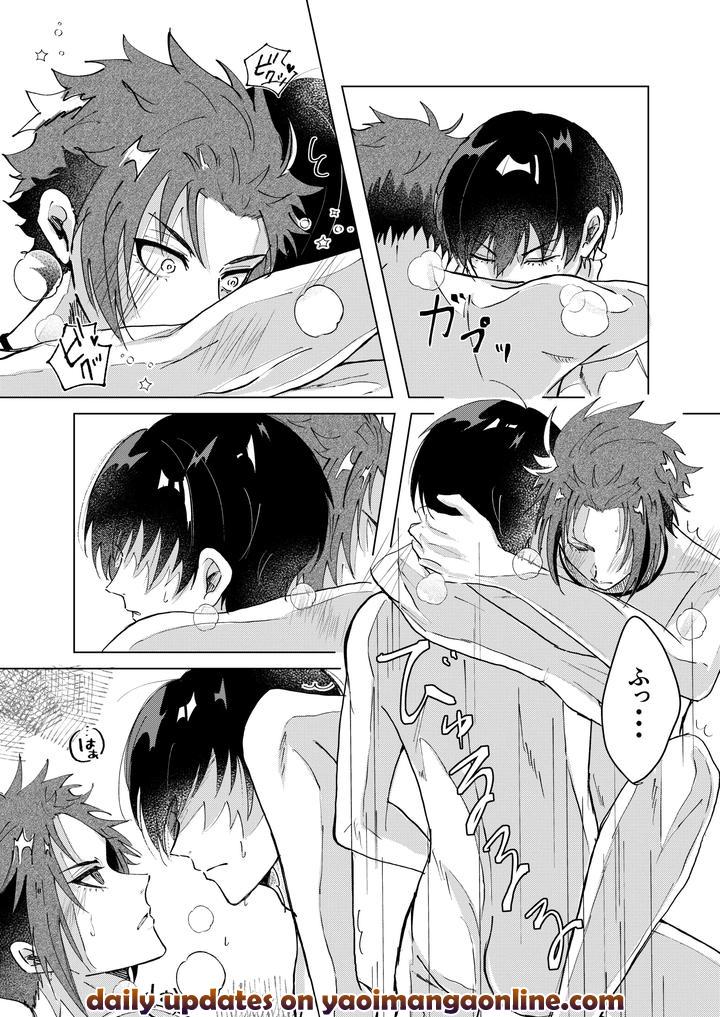 Blue-Lock-Dj-Daylight-By-Shadesgal-Jp page 19