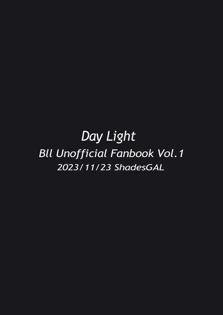 Blue-Lock-Dj-Daylight-By-Shadesgal-Jp page 25