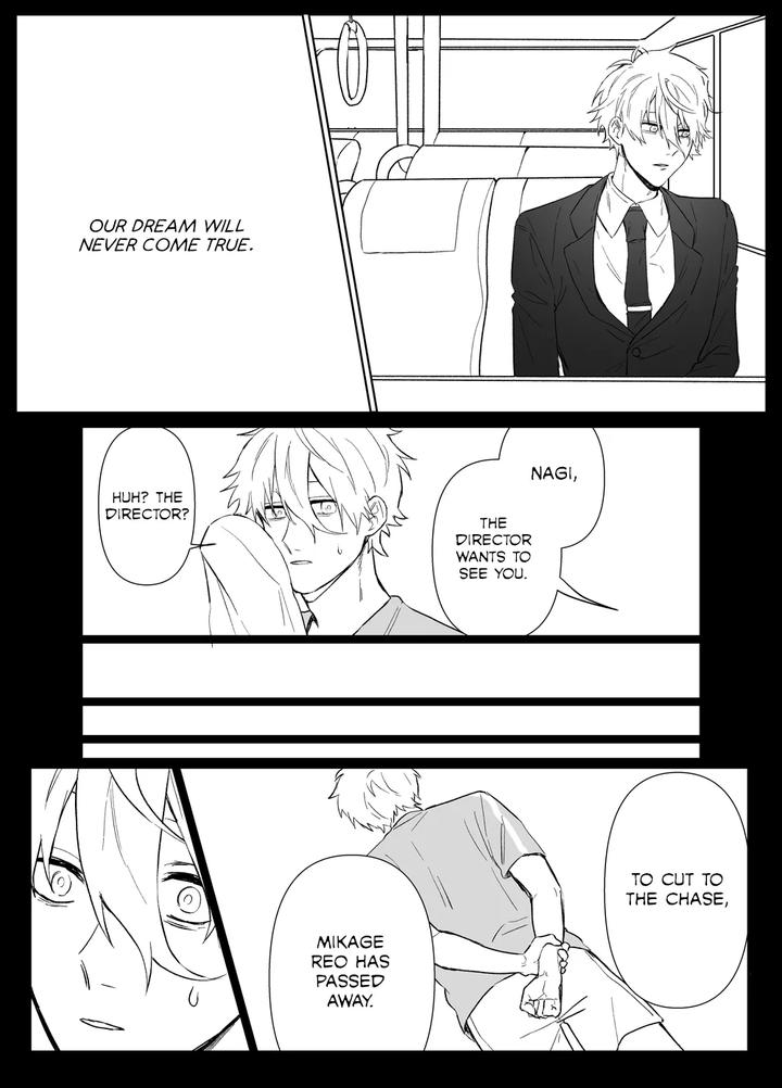Blue-Lock-Dj-Depth-Of-Field-By-Erimaki-Eng page 44