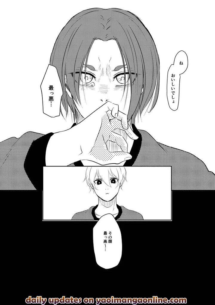 Blue-Lock-Dj-Gamanshinaide-By-原子番号12-Mg-Jp page 22