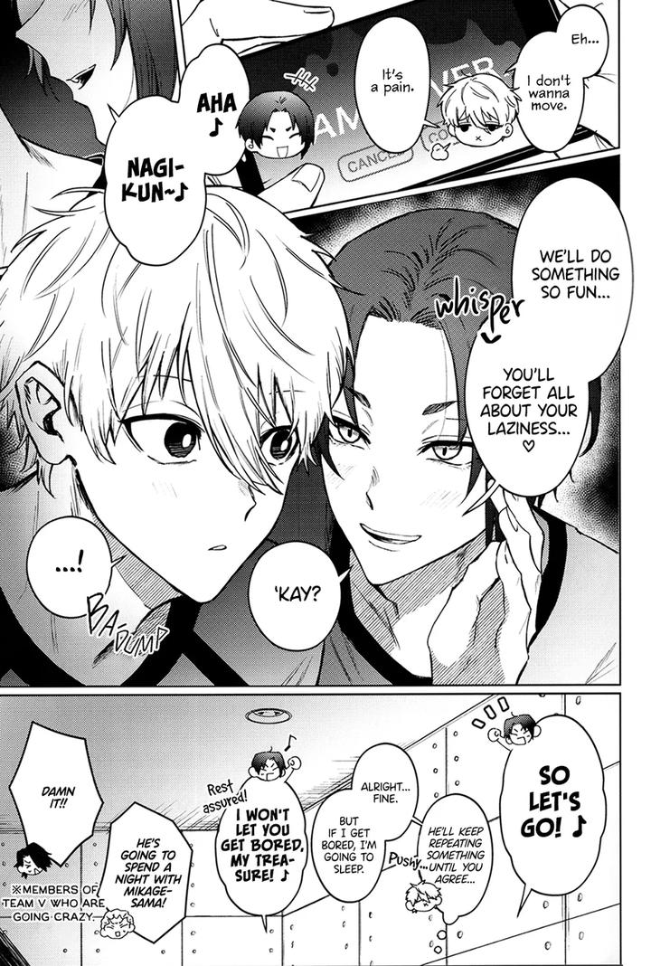 Blue-Lock-Dj-Im-Not-Topping-By-Naganegi-Misoshiru-Naka-Eng-2 page 6