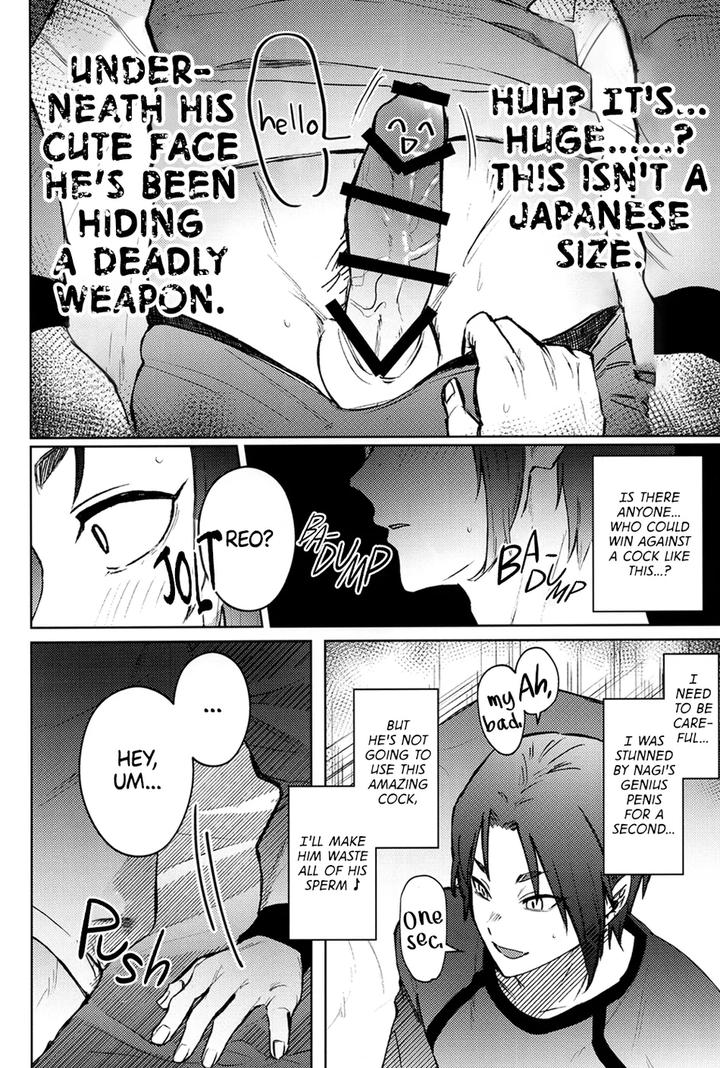 Blue-Lock-Dj-Im-Not-Topping-By-Naganegi-Misoshiru-Naka-Eng-2 page 11