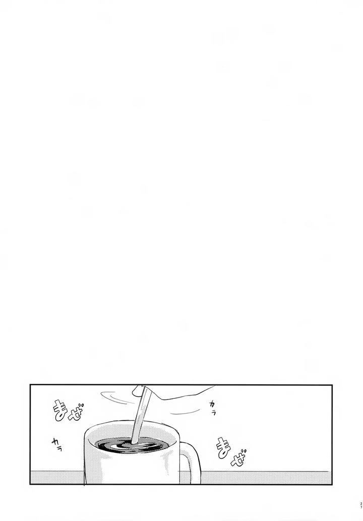 Blue-Lock-Dj-Jaa-Konya-Wa-Onozomidoori-By-After-Ab-Yuzu-Jp page 28