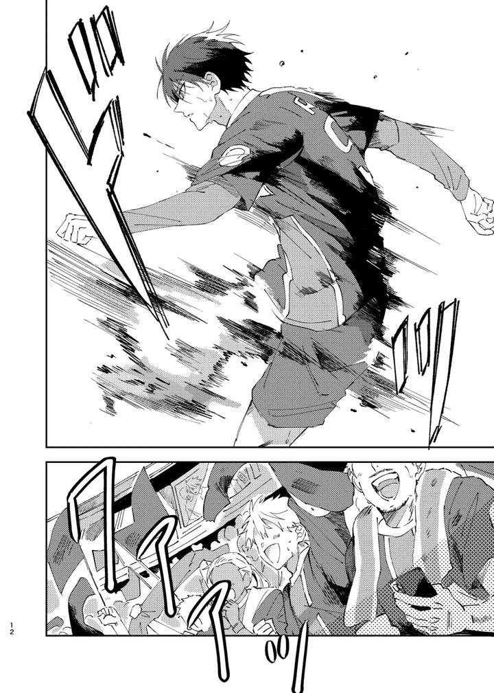 Blue-Lock-Dj-Kimi-Wa-Fuhitsuyou-De-Fukaketsu-By-Momo-No-Sake-Nekomanma-Jp page 11