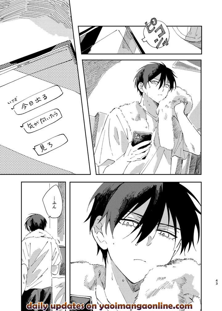Blue-Lock-Dj-Kimi-Wa-Fuhitsuyou-De-Fukaketsu-By-Momo-No-Sake-Nekomanma-Jp page 42