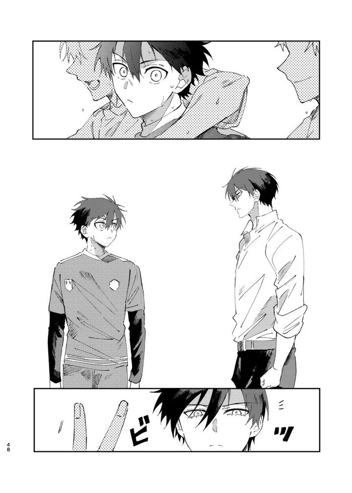 Blue-Lock-Dj-Kimi-Wa-Fuhitsuyou-De-Fukaketsu-By-Momo-No-Sake-Nekomanma-Jp page 47