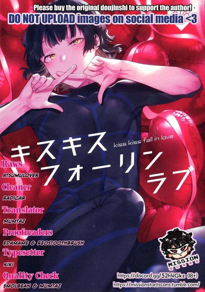 Blue-Lock-Dj-Kiss-Kiss-Fall-In-Love-By-Safari-Park-Naito-Safari-Eng page 27