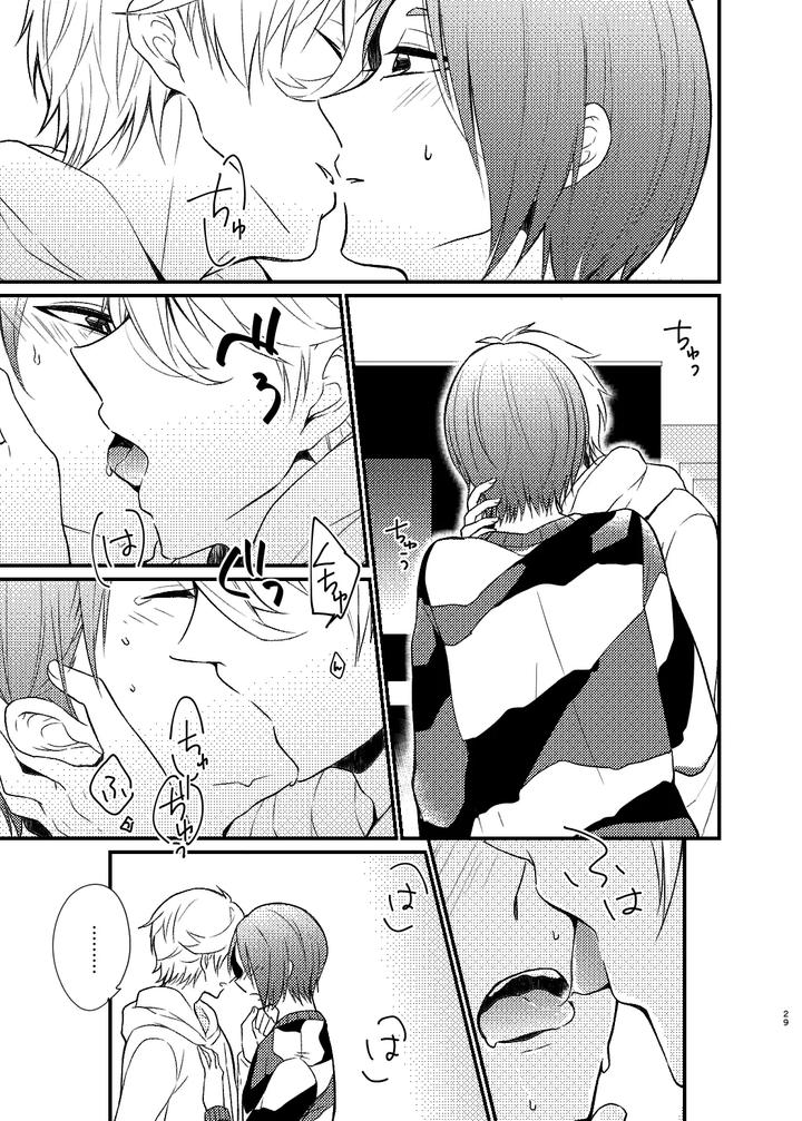 Blue-Lock-Dj-Mada-Kitto-Mada-Kimi-To-By-Ys-B-Hiyori-Jp-2 page 26