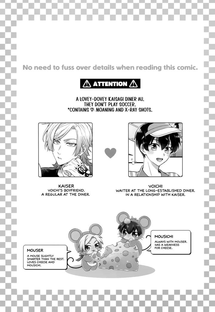 Blue-Lock-Dj-Midnight-Fiction-By-Liebling-Hm-Eng page 2