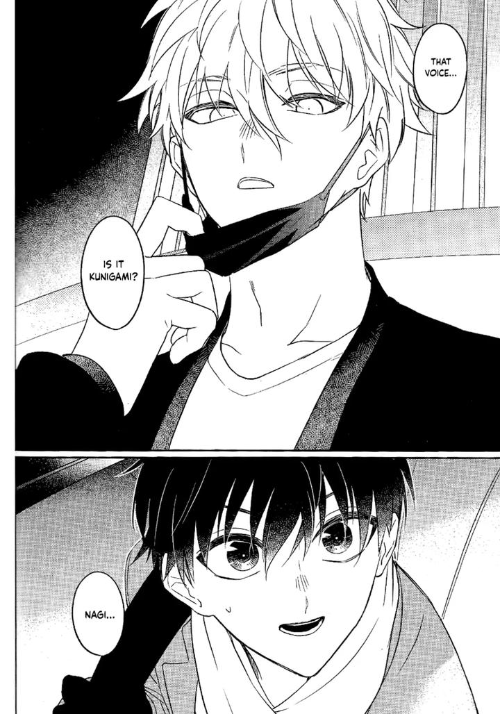 Blue-Lock-Dj-Never-Say-Give-Up-By-Mameya-Mimi-Eng page 14