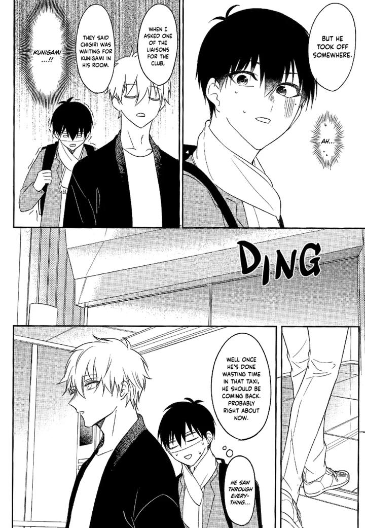 Blue-Lock-Dj-Never-Say-Give-Up-By-Mameya-Mimi-Eng page 20