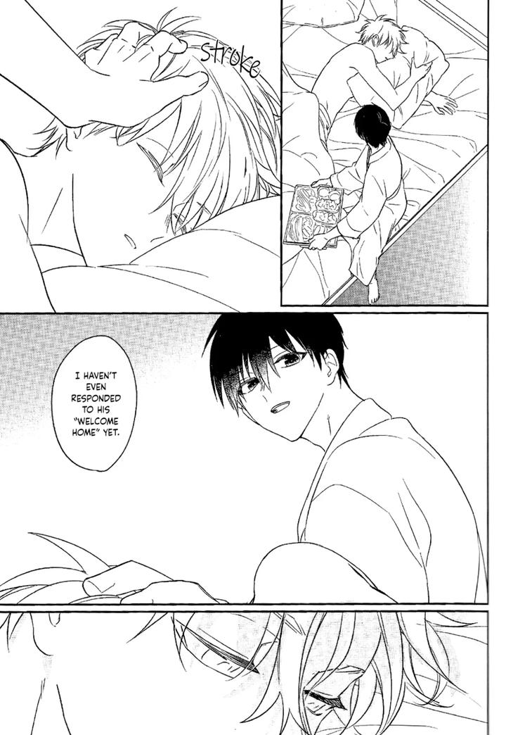 Blue-Lock-Dj-Never-Say-Give-Up-By-Mameya-Mimi-Eng page 43