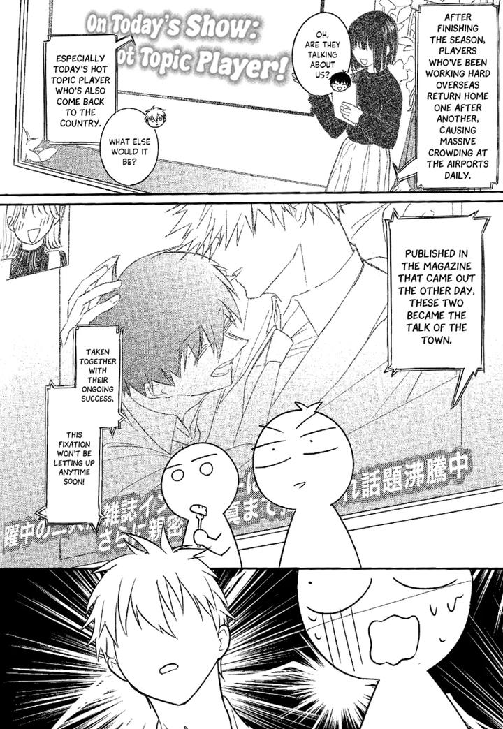 Blue-Lock-Dj-Never-Say-Give-Up-By-Mameya-Mimi-Eng page 46