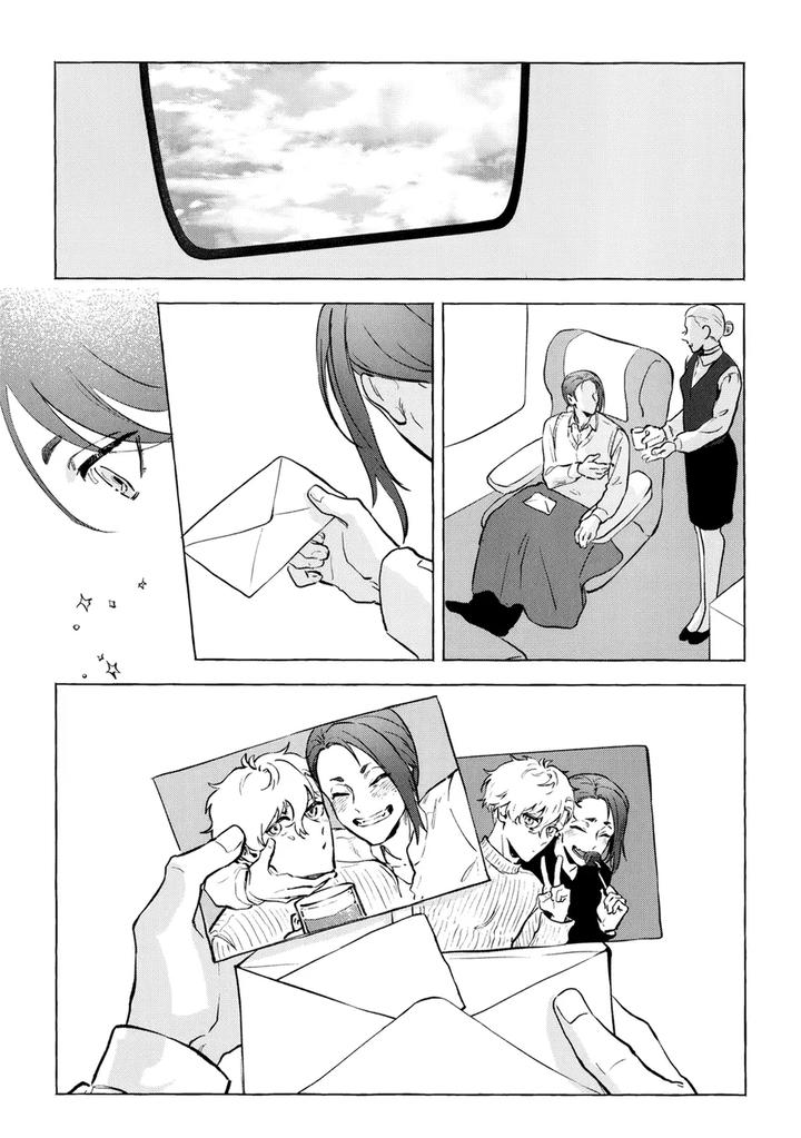 Blue-Lock-Dj-One-And-Only-By-Kotoba-Tsuzuri-Sumisuke-Eng page 26