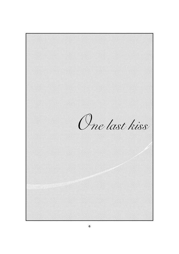 Blue-Lock-Dj-One-Last-Kiss-By-Tanaka-Genge-Tanaka-Seiyaku-Jp page 24