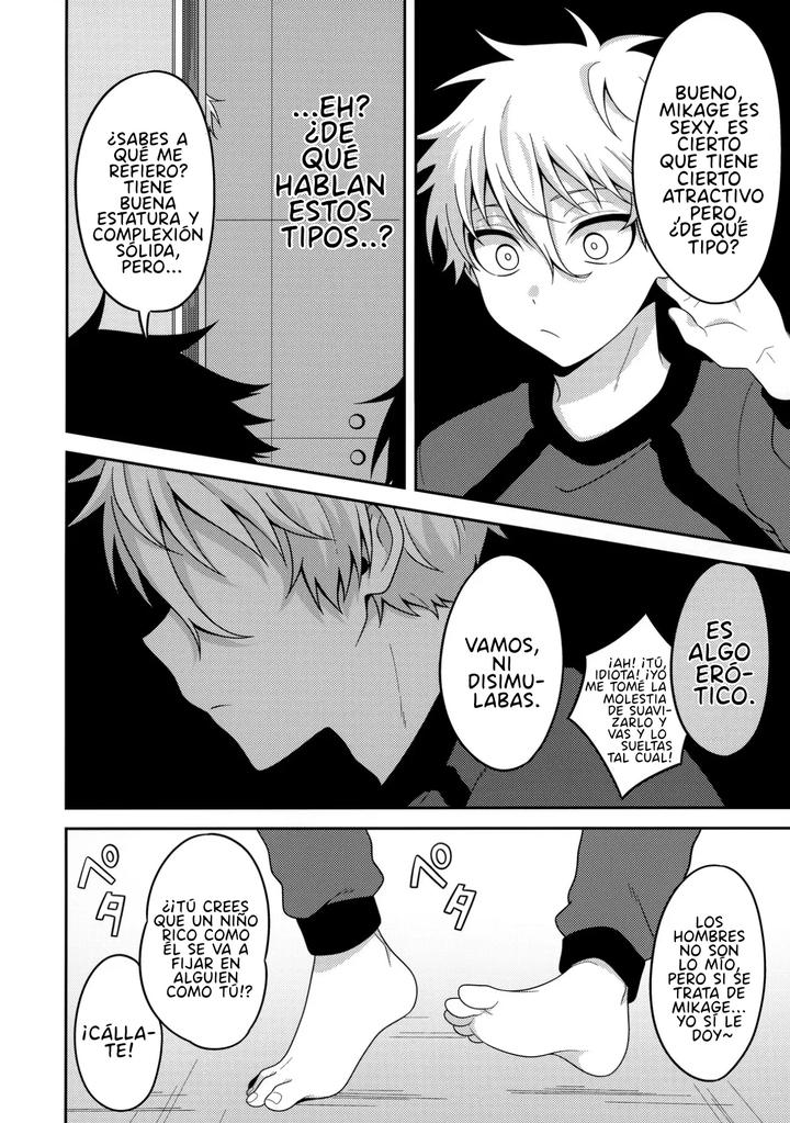 Blue-Lock-Dj-Partner-Dashi-By-Tapioca-Yamada-Tea-Yamada-Su-Esp page 3