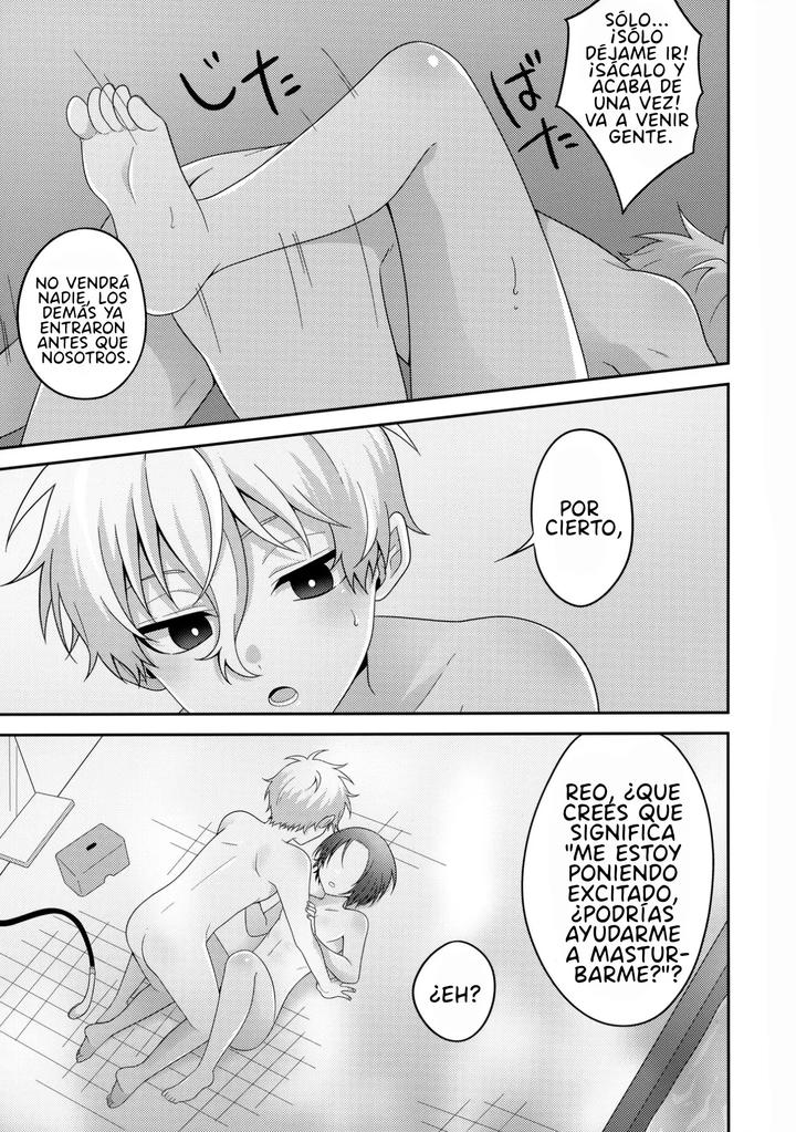 Blue-Lock-Dj-Partner-Dashi-By-Tapioca-Yamada-Tea-Yamada-Su-Esp page 15