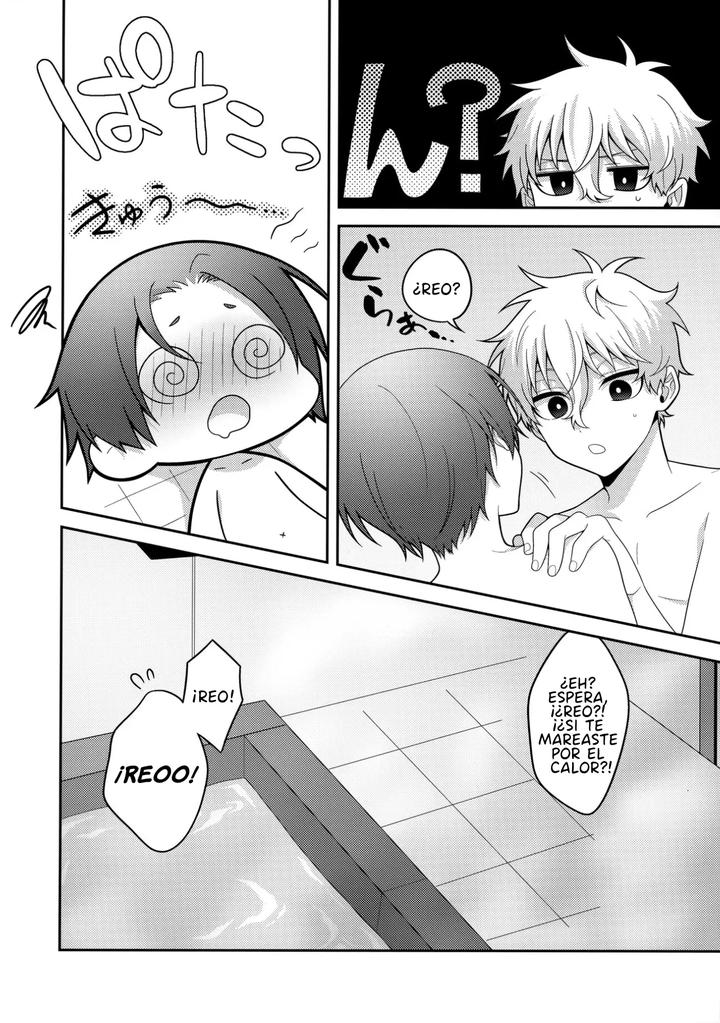 Blue-Lock-Dj-Partner-Dashi-By-Tapioca-Yamada-Tea-Yamada-Su-Esp page 32