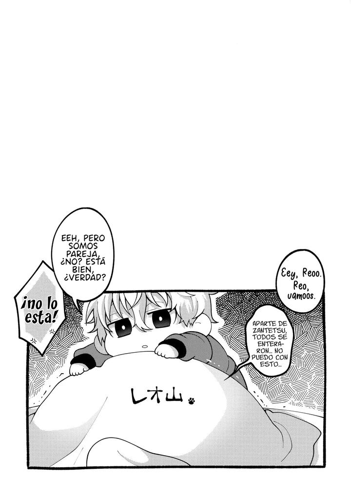 Blue-Lock-Dj-Partner-Dashi-By-Tapioca-Yamada-Tea-Yamada-Su-Esp page 35