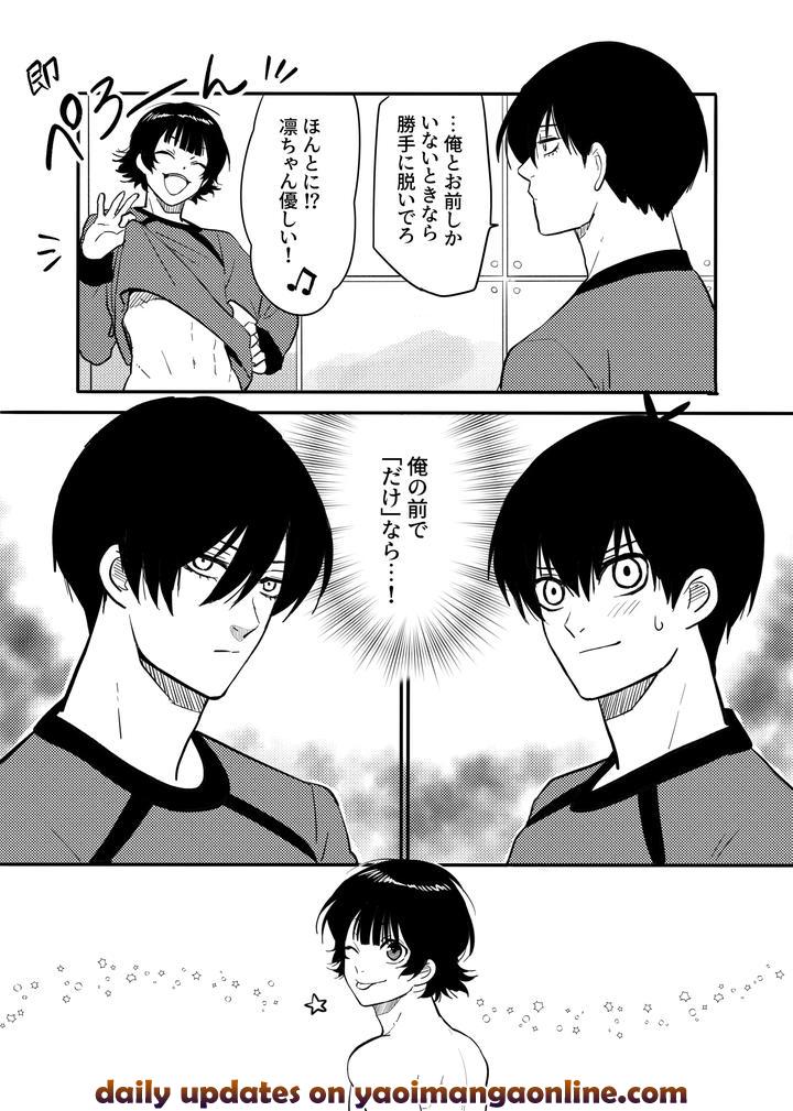 Blue-Lock-Dj-Razoku-O-Kyouseisuru-Hon-By-Hinode-Shokudou-Mizuhara-Aki-Jp page 21