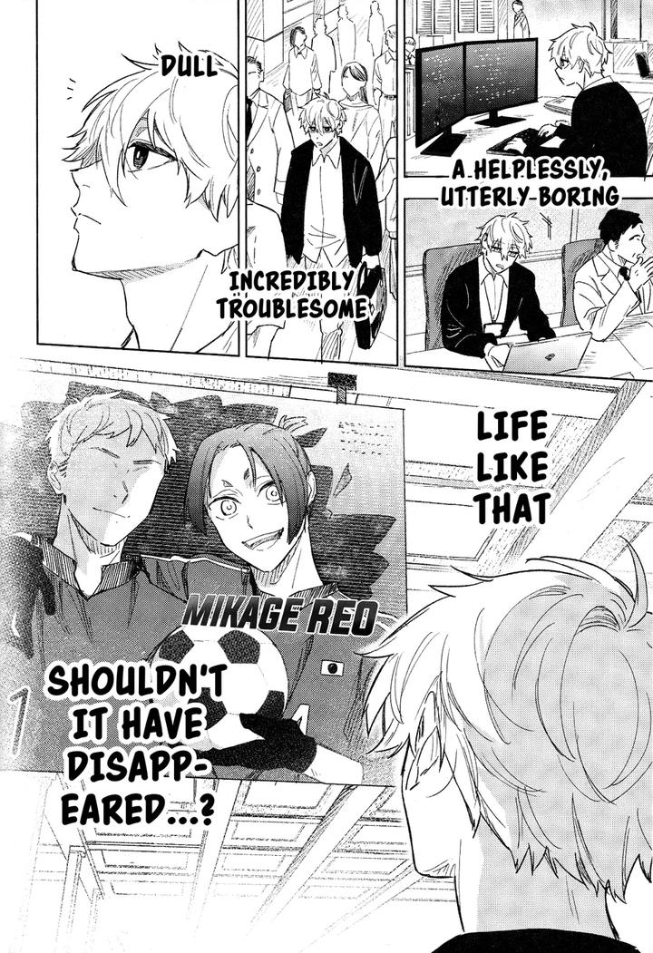 Blue-Lock-Dj-Schrodingers-Genius-By-100H-Suimin-Zewa-Eng page 15