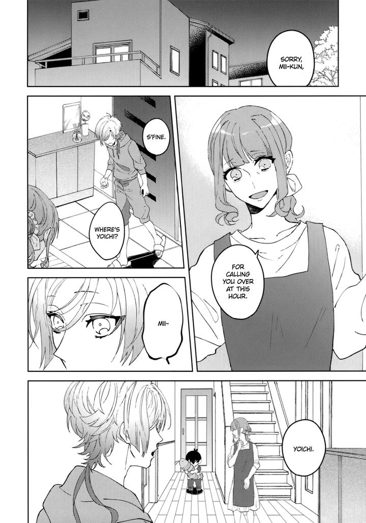 Blue-Lock-Dj-Stay-Beside-Me-By-Marmelada-Miyamori-Eng page 3