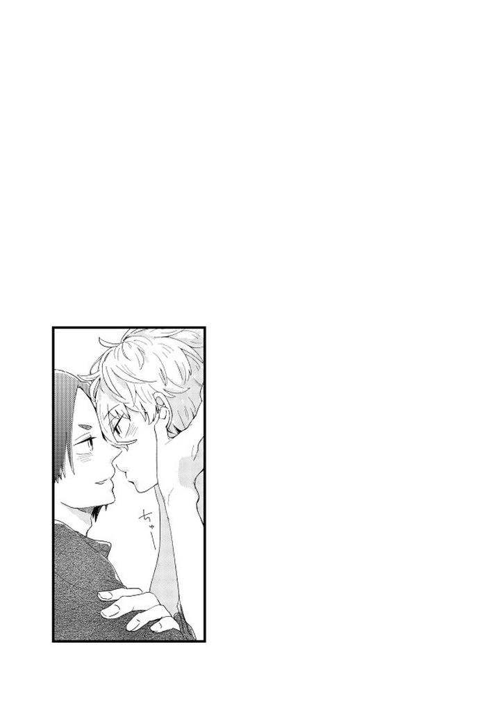 Blue-Lock-Dj-The-Discrepancy-Is-Lost-In-The-Air-By-Surume-No-Misoshiru-Tamako-Jp page 15