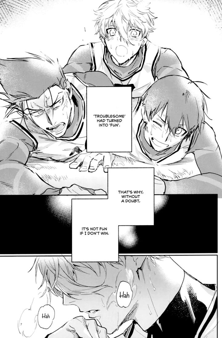Blue-Lock-Dj-Vivid-Additive-Mixture-By-Bomber-Tarou-Bomber-Tarou-Eng page 4