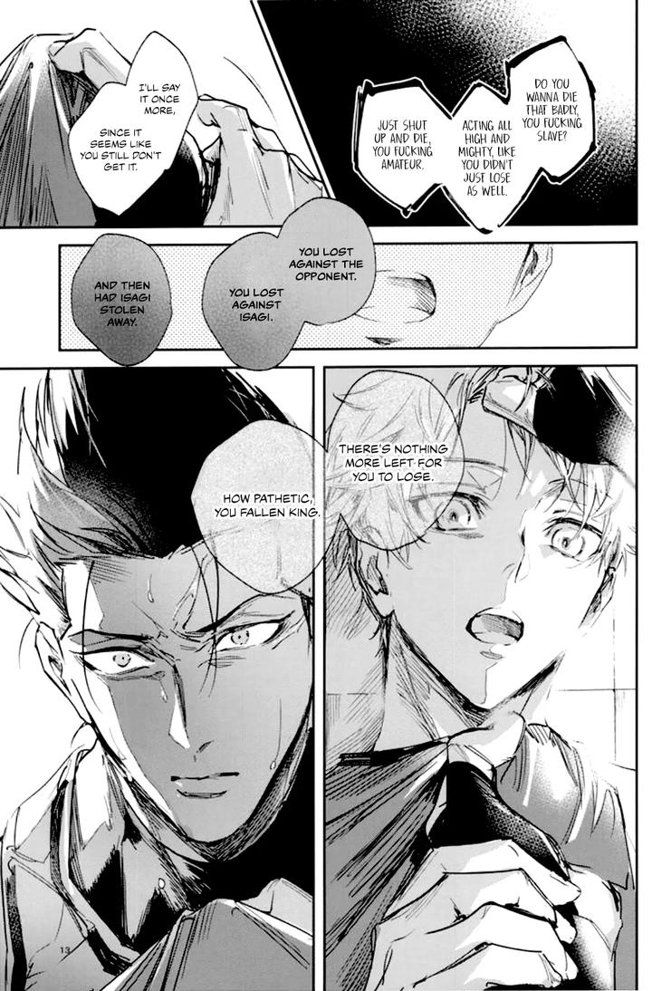 Blue-Lock-Dj-Vivid-Additive-Mixture-By-Bomber-Tarou-Bomber-Tarou-Eng page 10