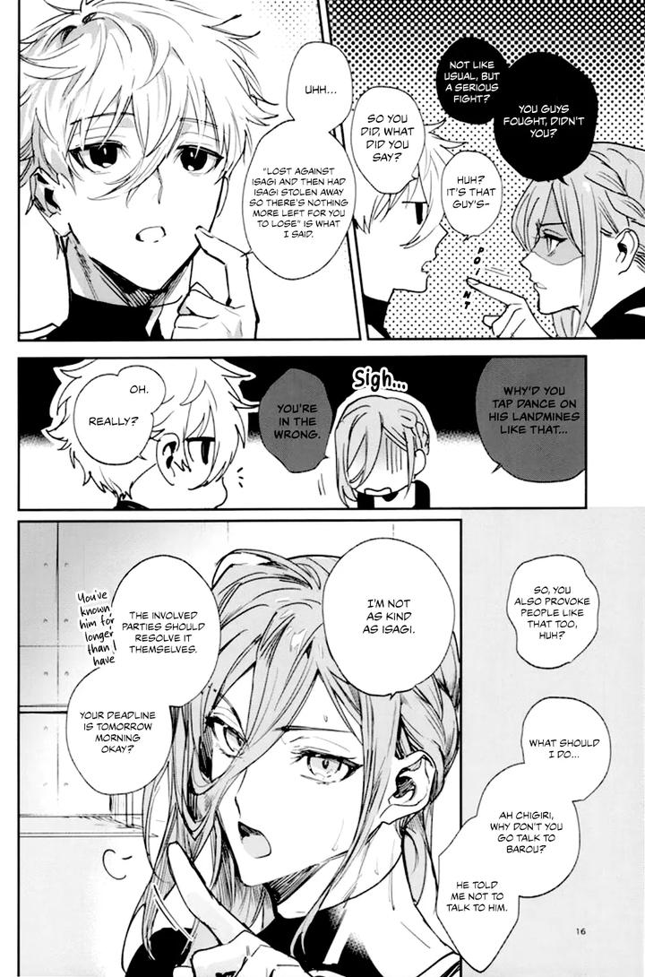 Blue-Lock-Dj-Vivid-Additive-Mixture-By-Bomber-Tarou-Bomber-Tarou-Eng page 13