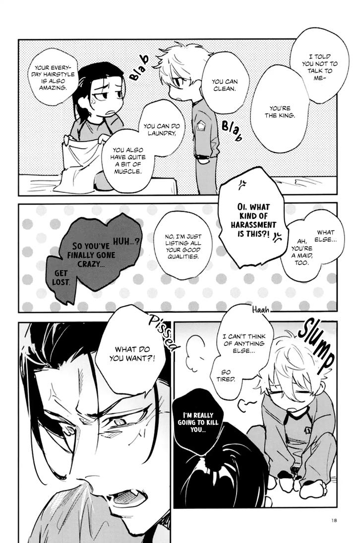 Blue-Lock-Dj-Vivid-Additive-Mixture-By-Bomber-Tarou-Bomber-Tarou-Eng page 15