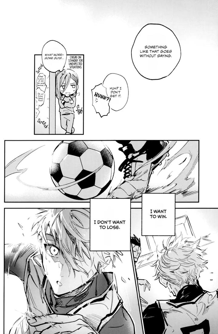 Blue-Lock-Dj-Vivid-Additive-Mixture-By-Bomber-Tarou-Bomber-Tarou-Eng page 17