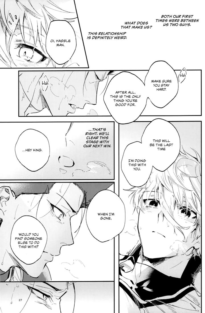 Blue-Lock-Dj-Vivid-Additive-Mixture-By-Bomber-Tarou-Bomber-Tarou-Eng page 24