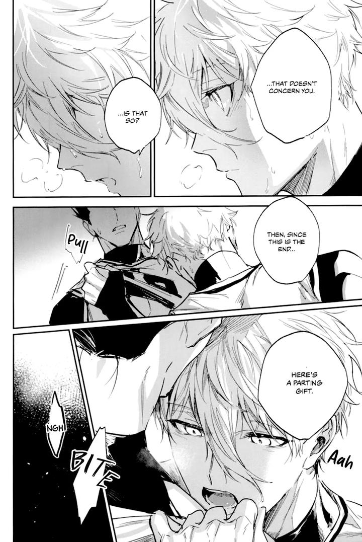 Blue-Lock-Dj-Vivid-Additive-Mixture-By-Bomber-Tarou-Bomber-Tarou-Eng page 25