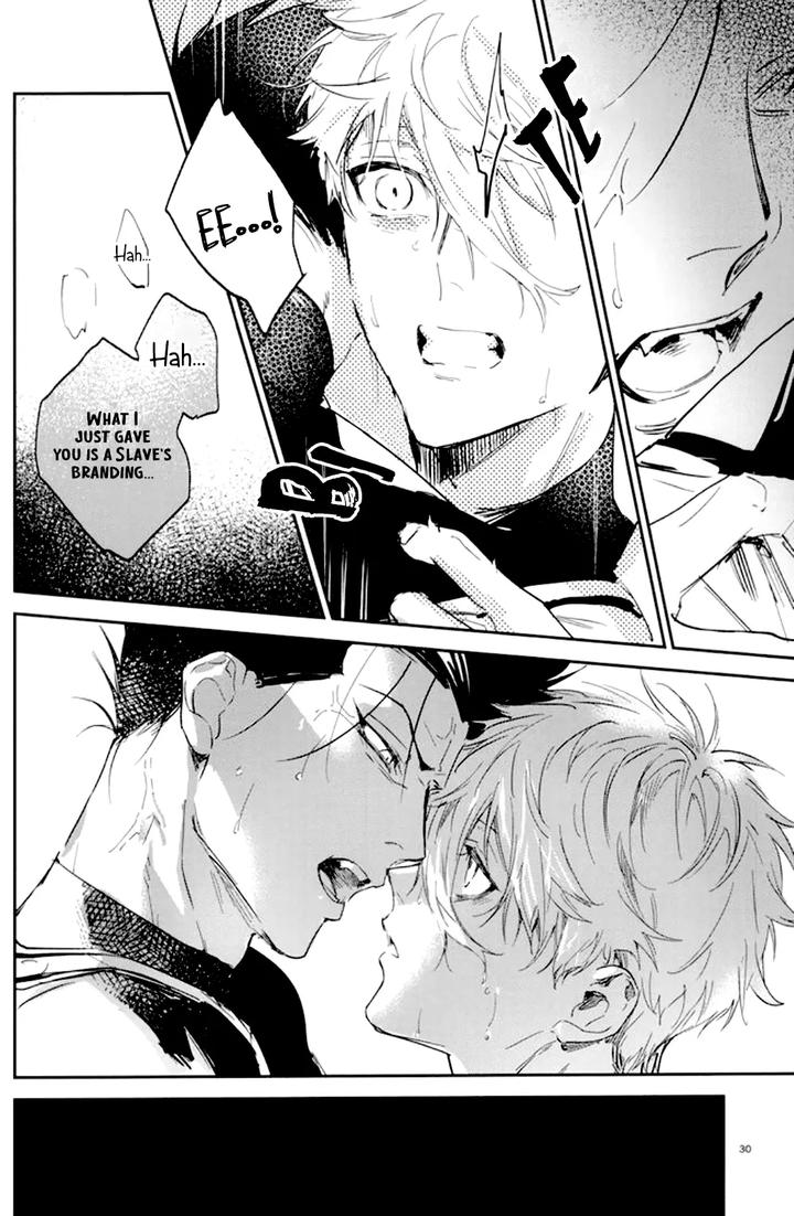 Blue-Lock-Dj-Vivid-Additive-Mixture-By-Bomber-Tarou-Bomber-Tarou-Eng page 27