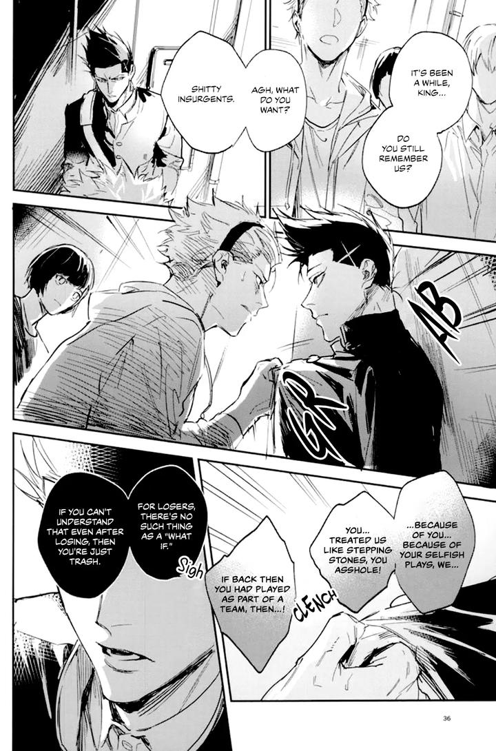 Blue-Lock-Dj-Vivid-Additive-Mixture-By-Bomber-Tarou-Bomber-Tarou-Eng page 33