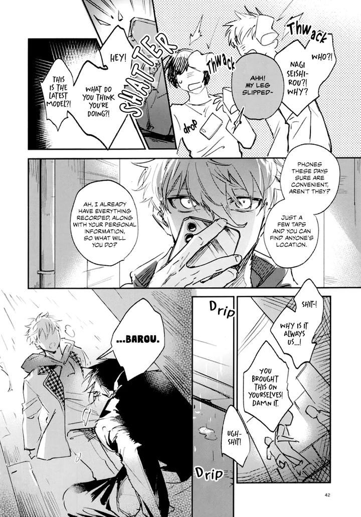 Blue-Lock-Dj-Vivid-Additive-Mixture-By-Bomber-Tarou-Bomber-Tarou-Eng page 39