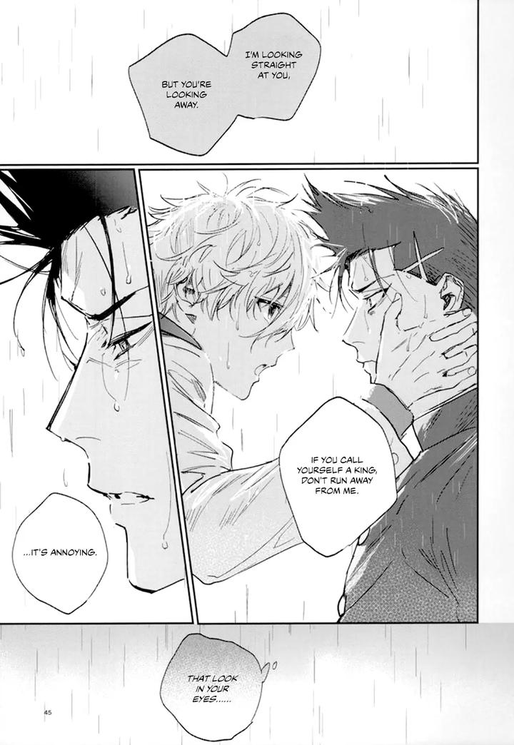 Blue-Lock-Dj-Vivid-Additive-Mixture-By-Bomber-Tarou-Bomber-Tarou-Eng page 42