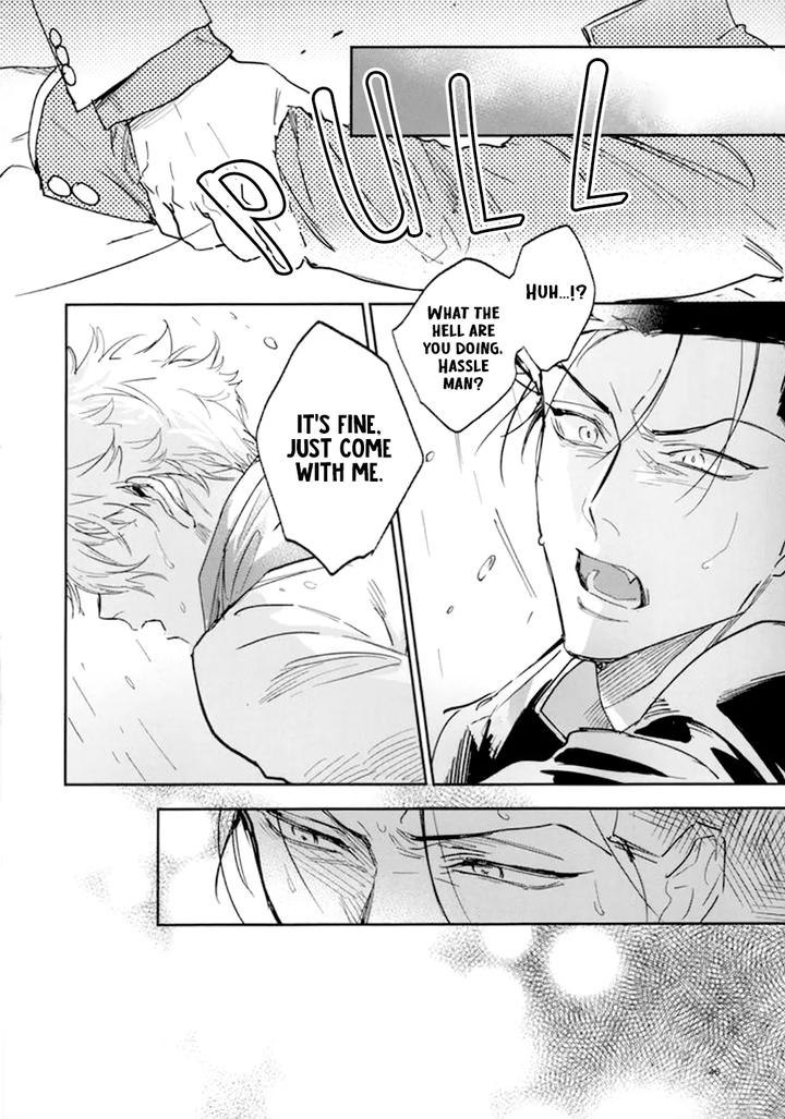 Blue-Lock-Dj-Vivid-Additive-Mixture-By-Bomber-Tarou-Bomber-Tarou-Eng page 43