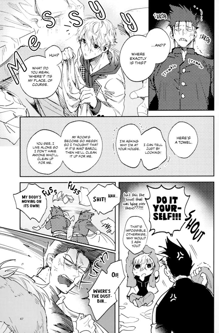 Blue-Lock-Dj-Vivid-Additive-Mixture-By-Bomber-Tarou-Bomber-Tarou-Eng page 44