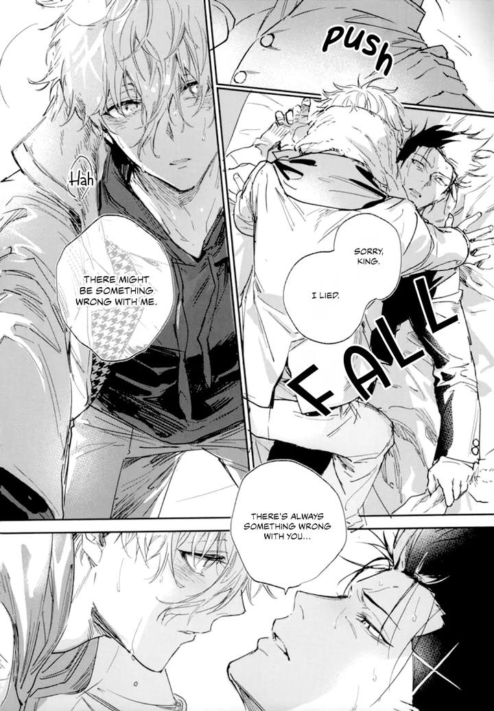 Blue-Lock-Dj-Vivid-Additive-Mixture-By-Bomber-Tarou-Bomber-Tarou-Eng page 45