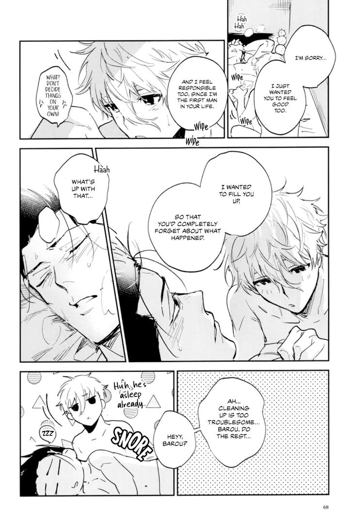 Blue-Lock-Dj-Vivid-Additive-Mixture-By-Bomber-Tarou-Bomber-Tarou-Eng page 64